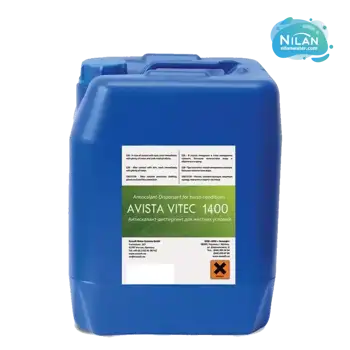 مشخصات، قیمت و خرید آنتی اسکالانت آویستا (Avista) مدل Vitec 1400